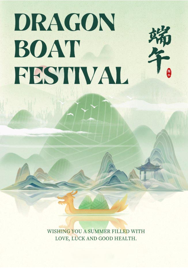 Dragon Boat Festival