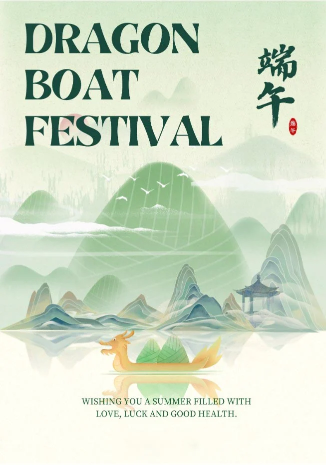 Dragon Boat Festival - EagerLED | Leading LED Screen Supplier - EagerLED | Leading LED Screen Supplier Dragon Boat Festival