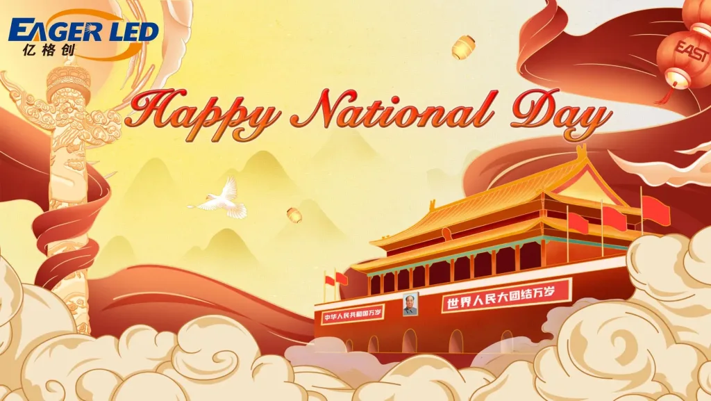 Feliz dia nacional