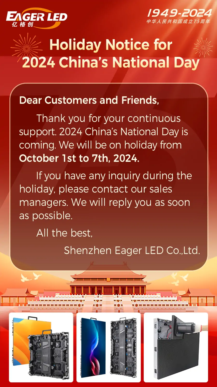 EagerLED National Day Notice