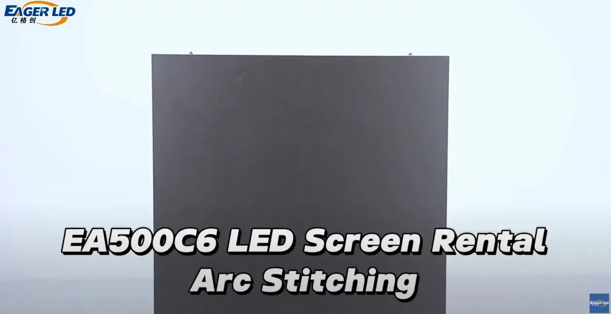 EA500C6 LED Screen Arc Splicing