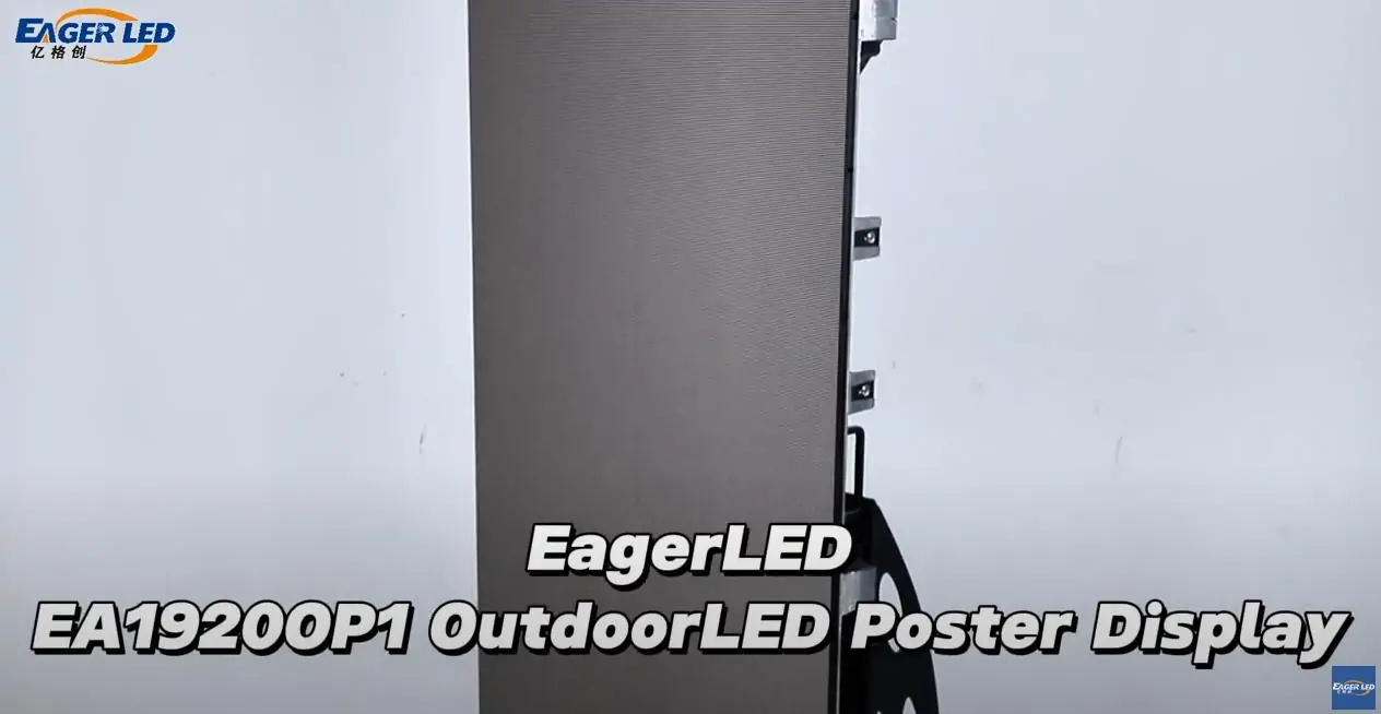 EA1920OP1 Outdoor LED Poster Screen