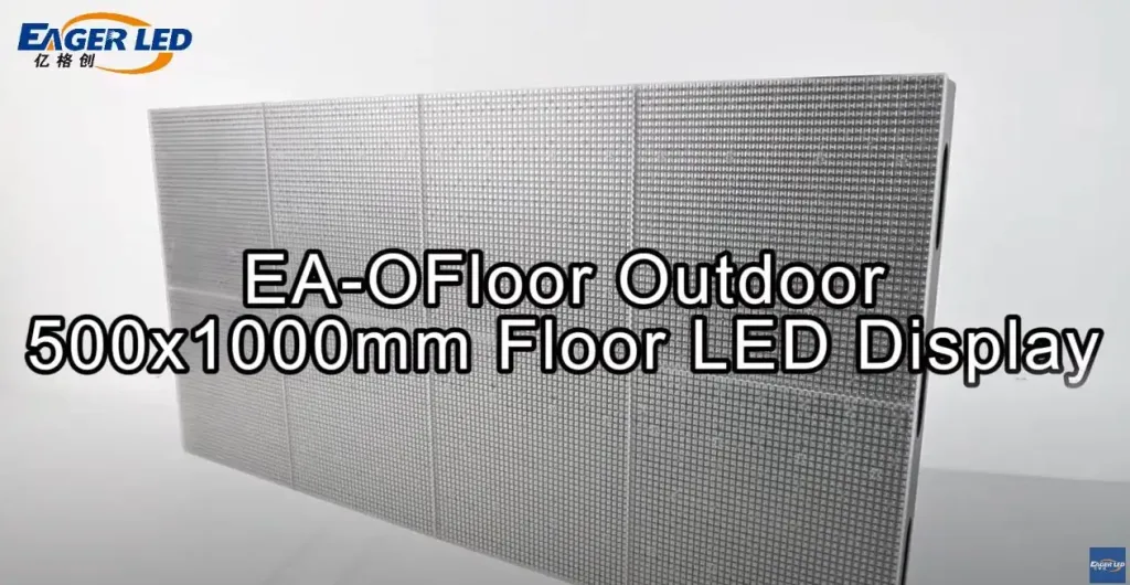 EA-OFloor outdoor LED Floor Display