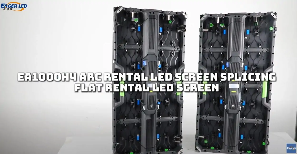 EA1000H4 Rental LED Video Wall