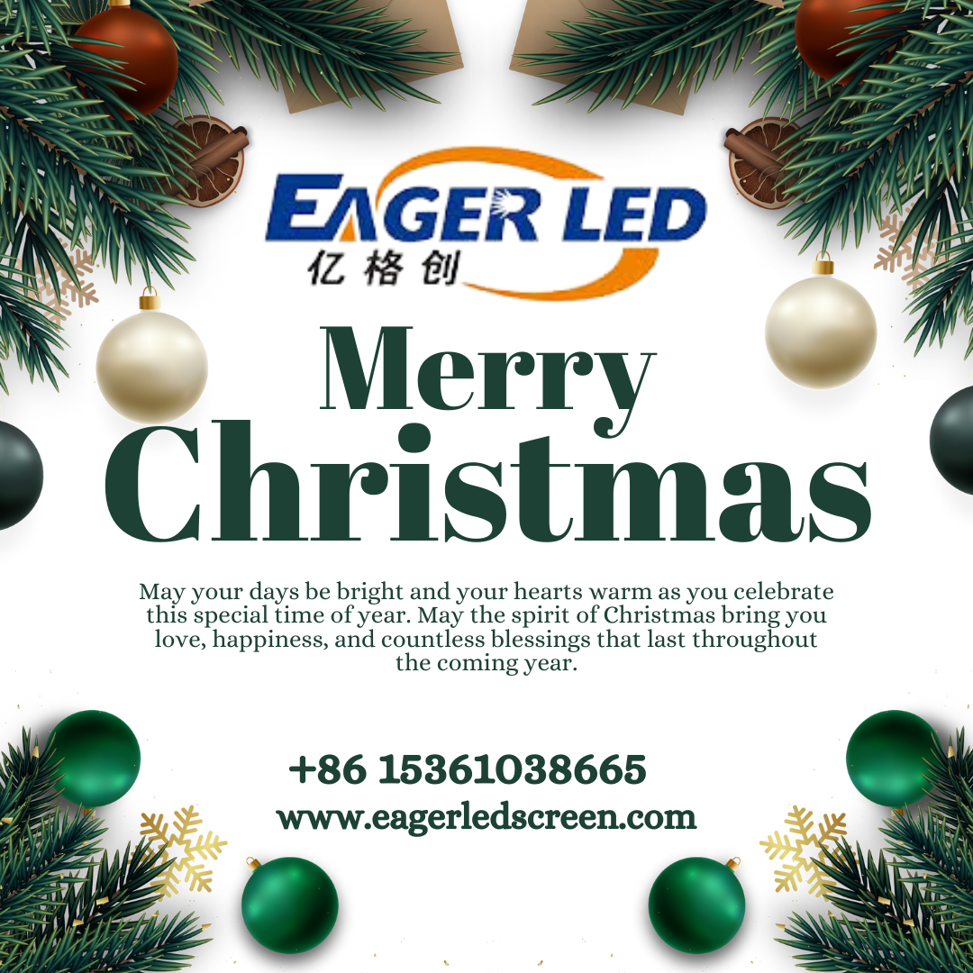 EagerLED Christmas Poster