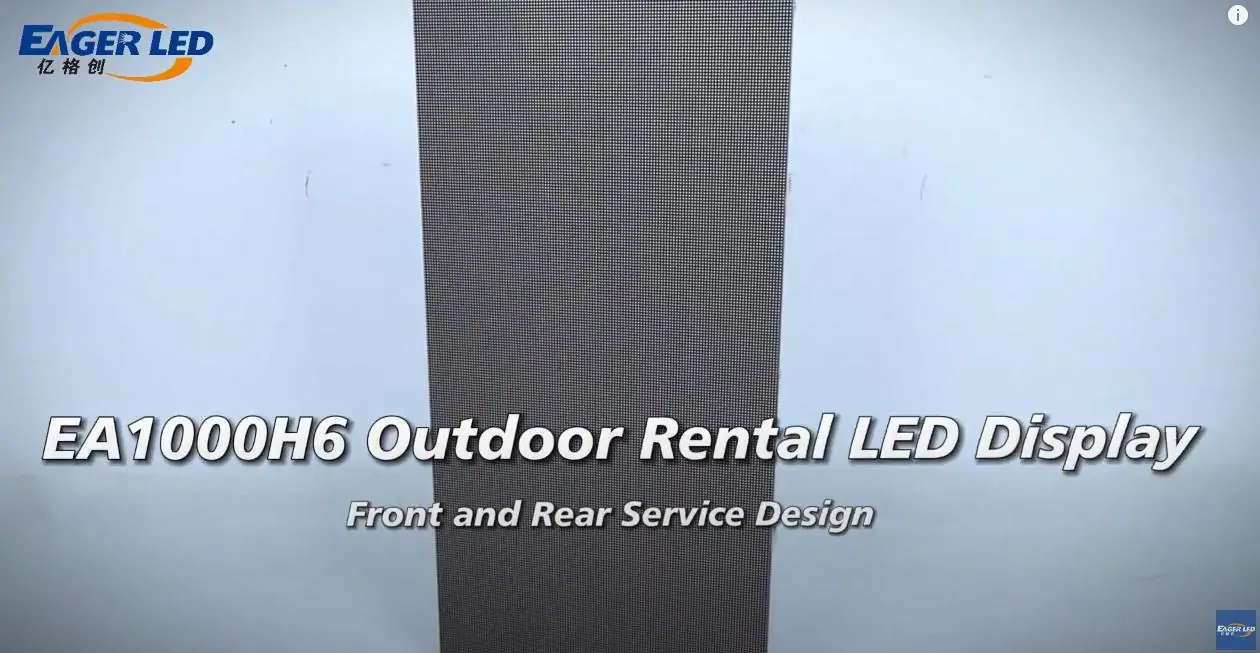 EA1000H6 Outdoor Rental LED Screen