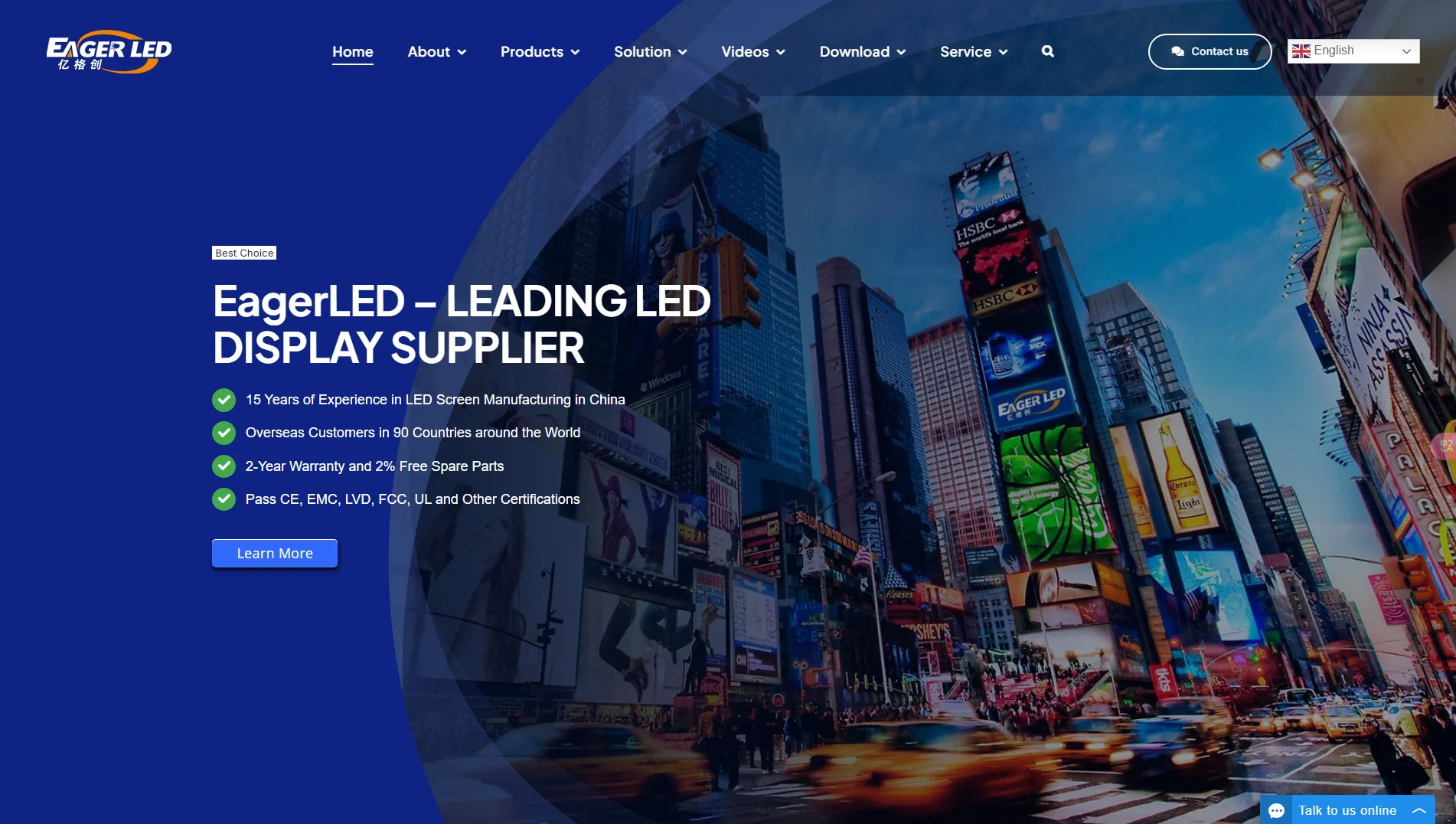 eagerledscreen - leading led display supplier