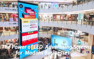 the power of LED advertising screens