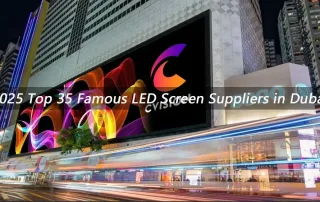 2025 Top 35 LED Display Screen Suppliers in Dubai