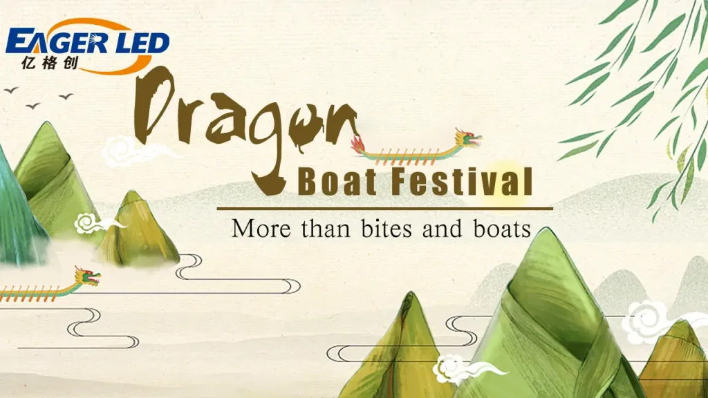 Dragon Boat Festival Holiday Notice