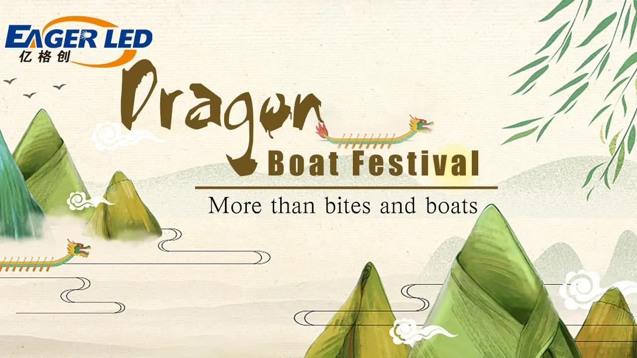 Dragon Boat Festival Holiday Notice