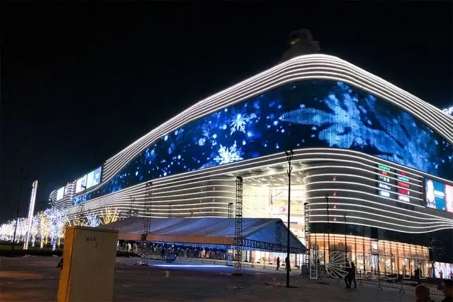 Shanghai Curved LED Display