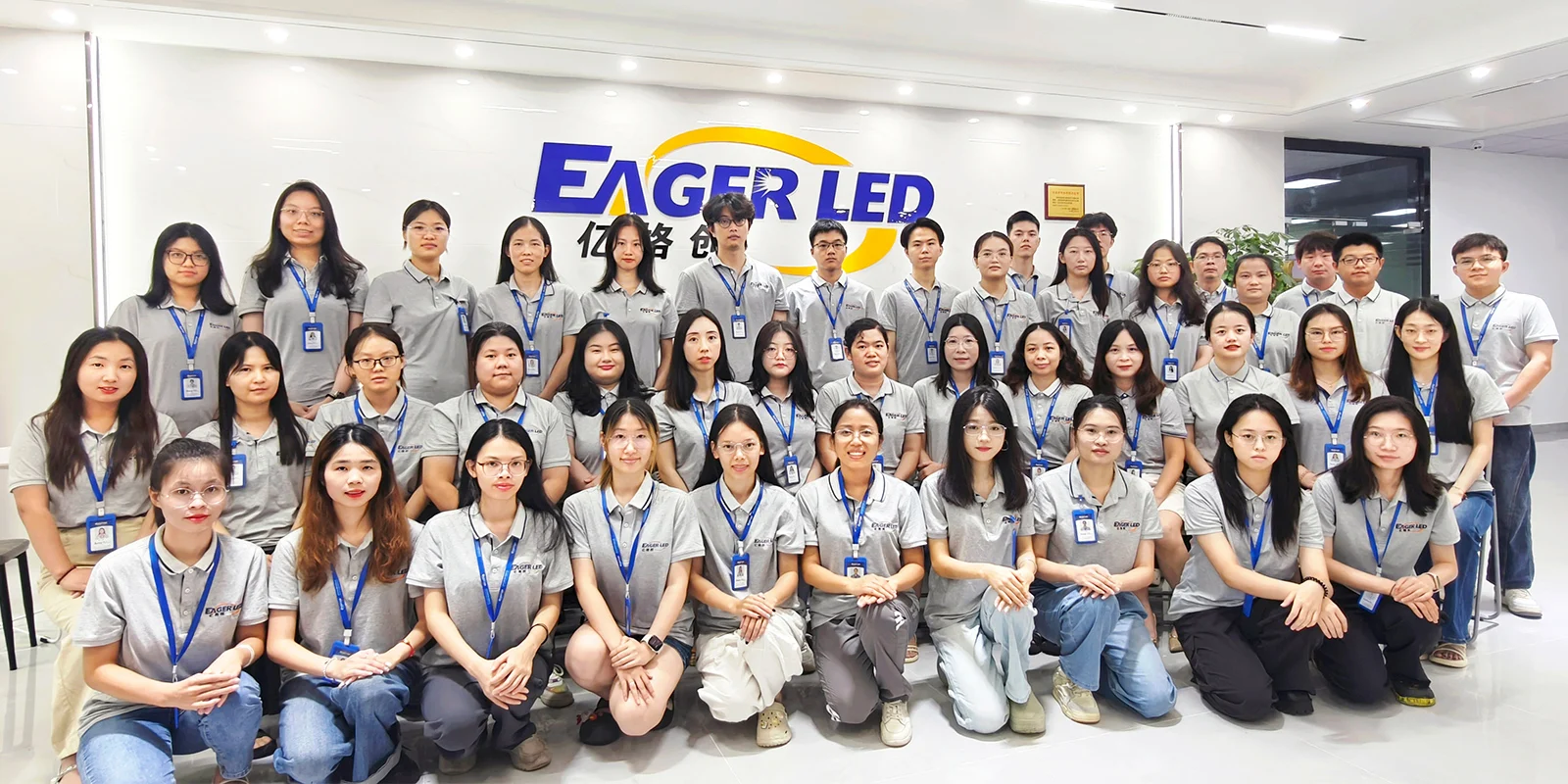 Sales Department