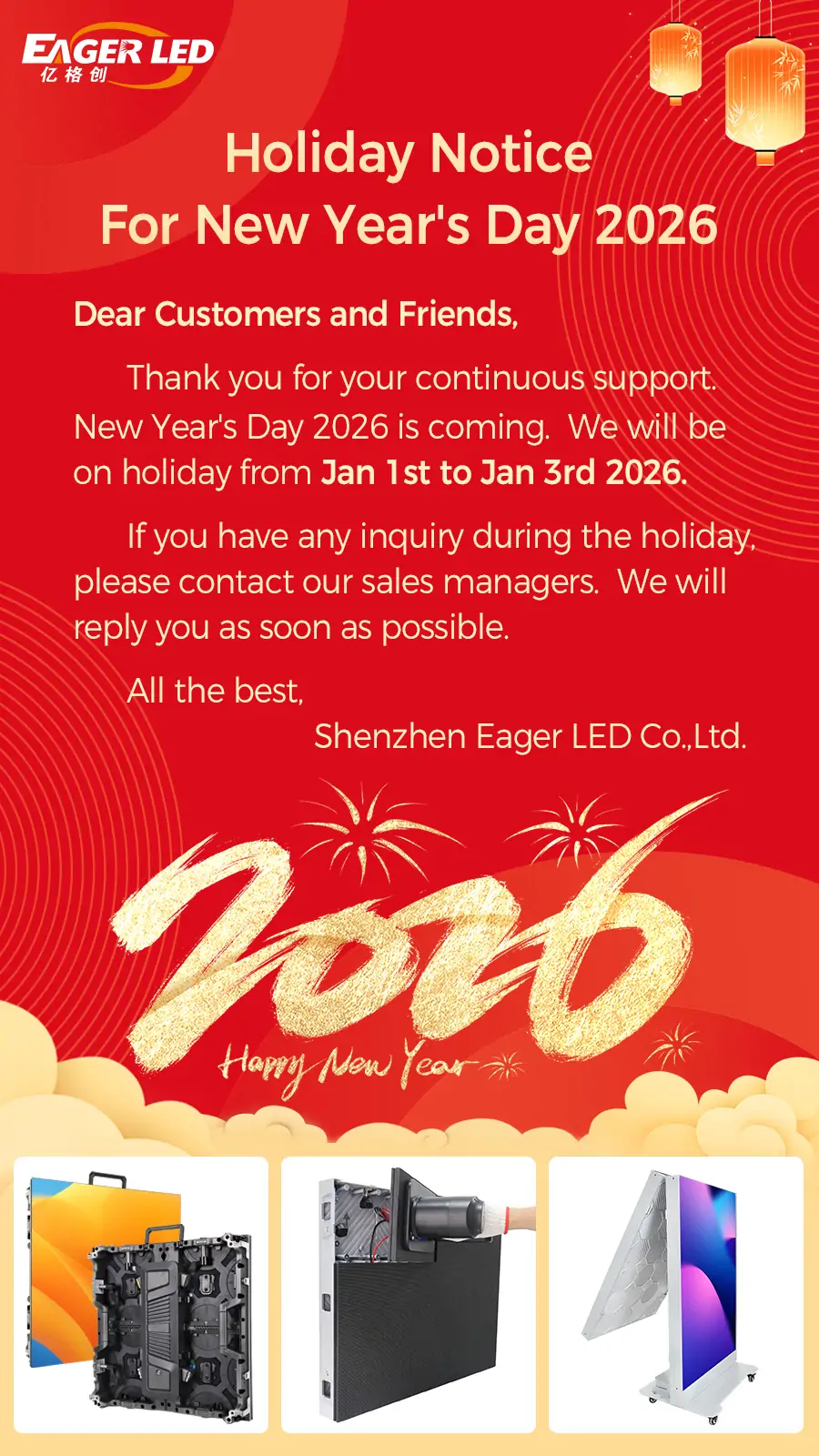 2026-NEW-YEAR