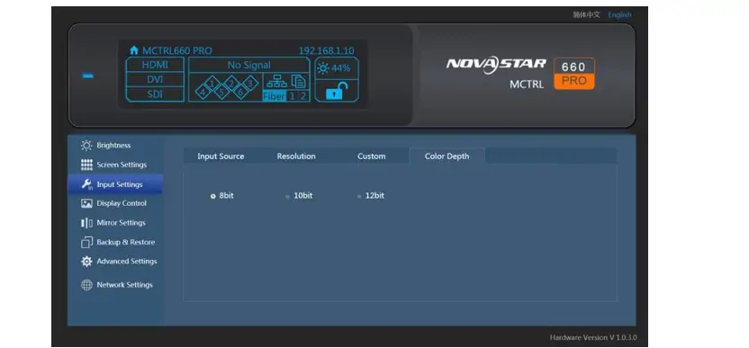 Color Input Setting of Novastar MCTRL660 Pro - EagerLED | Leading LED Screen Supplier - EagerLED | Leading LED Screen Supplier Color Input Setting of Novastar MCTRL660 Pro