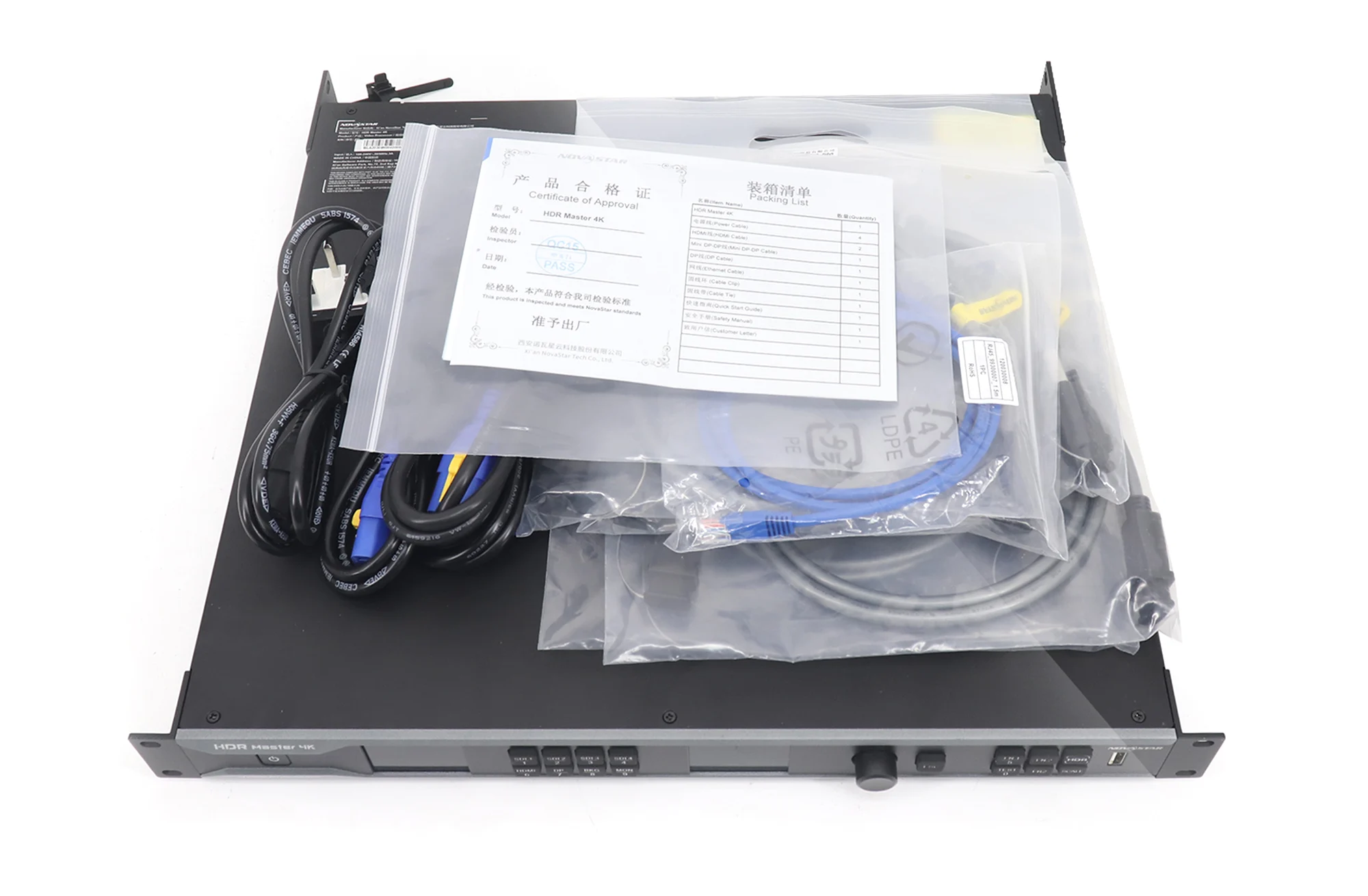 Novastar HDR Master 4K LED Video Processor