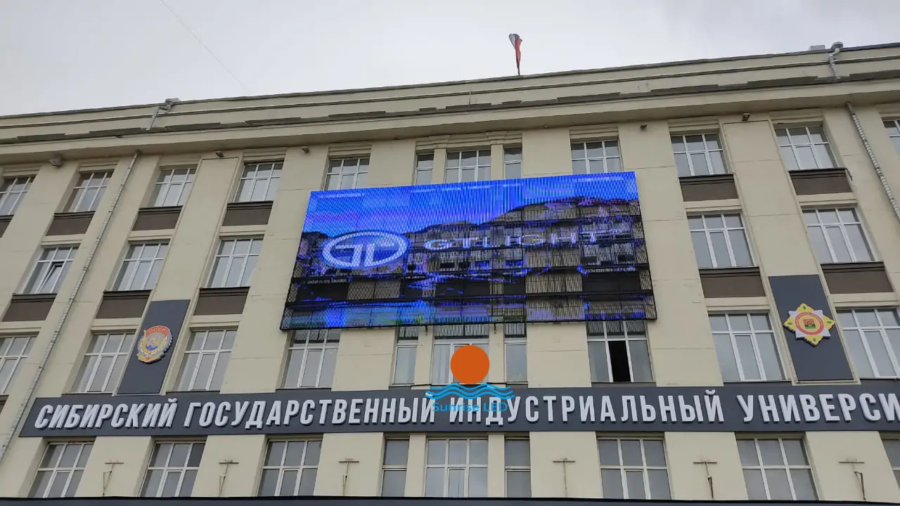 LED displays in Russia - EagerLED | Leading LED Screen Supplier - EagerLED | Leading LED Screen Supplier LED displays in Russia