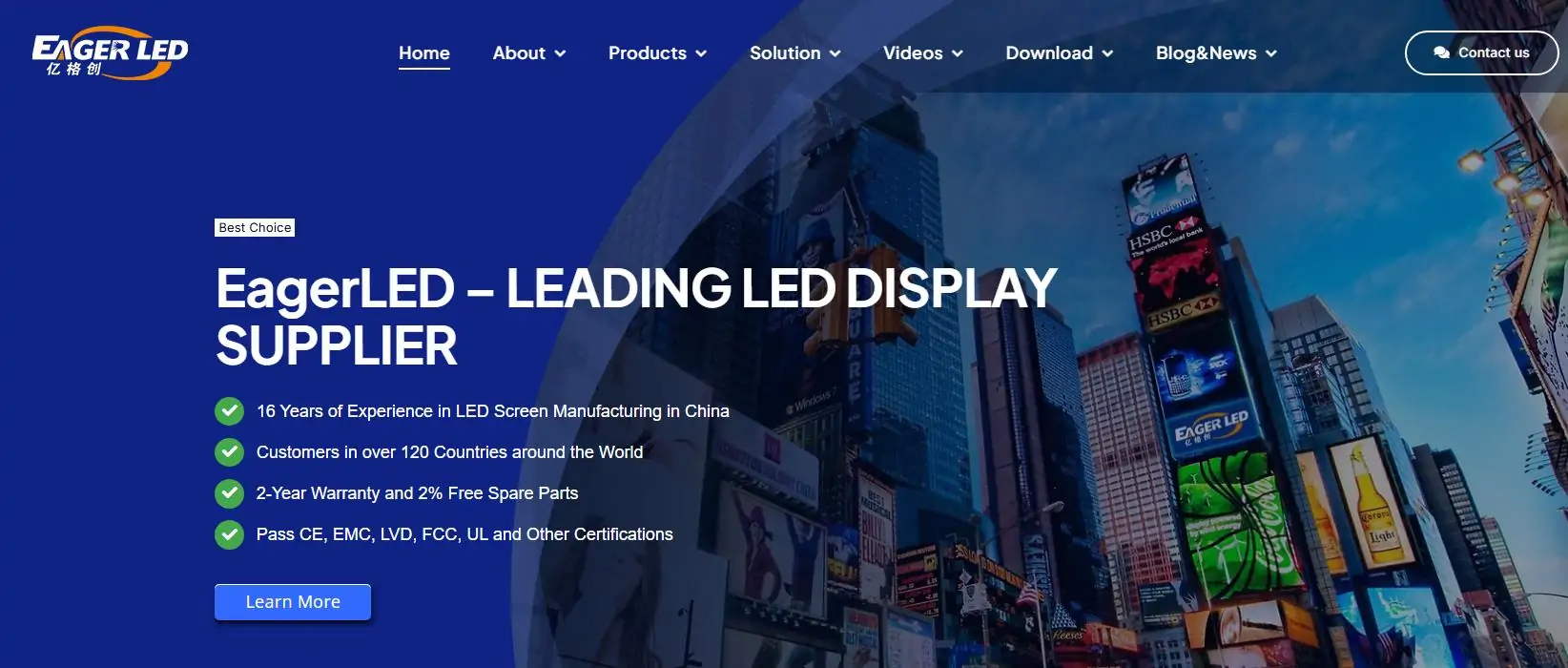 EagerLED LED Screen Supplier
