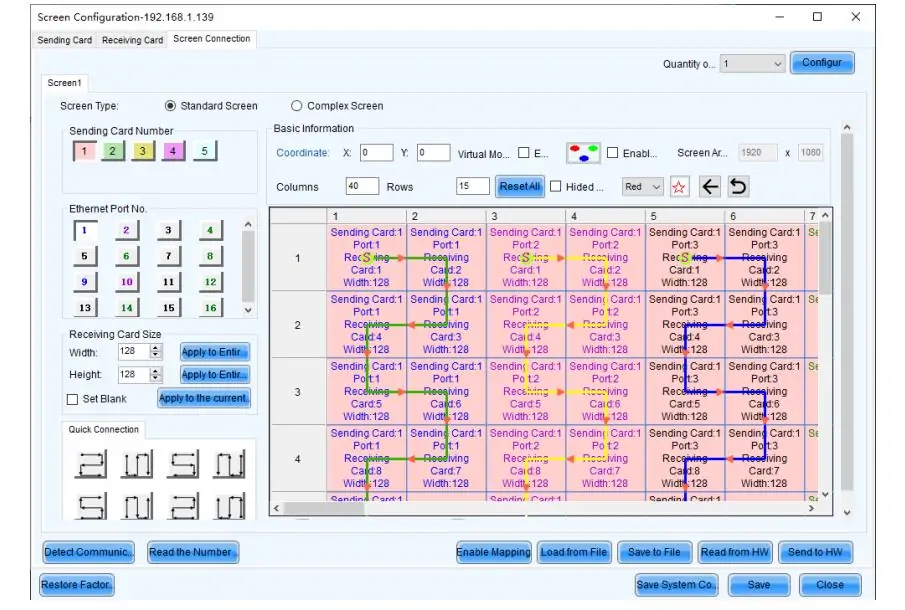 NovaLCT Screen Configuration Screenshot of a screen configuration software UI showing a grid of cards and ports with controls for screen type, coordinates, and mapping. Used for configuring send/receive cards across a multi-screen setup.