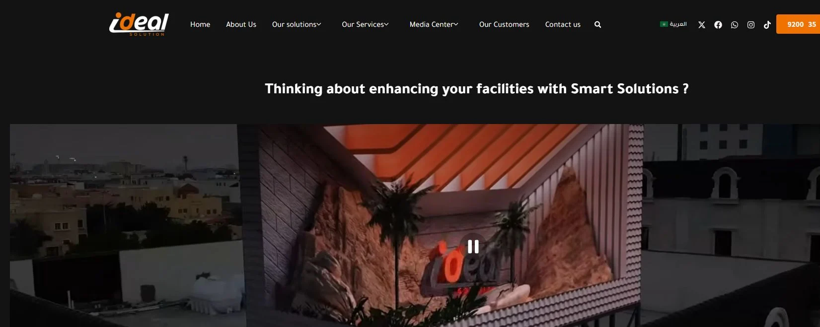 Ideal Solution homepage showing a Saudi audiovisual and display installation