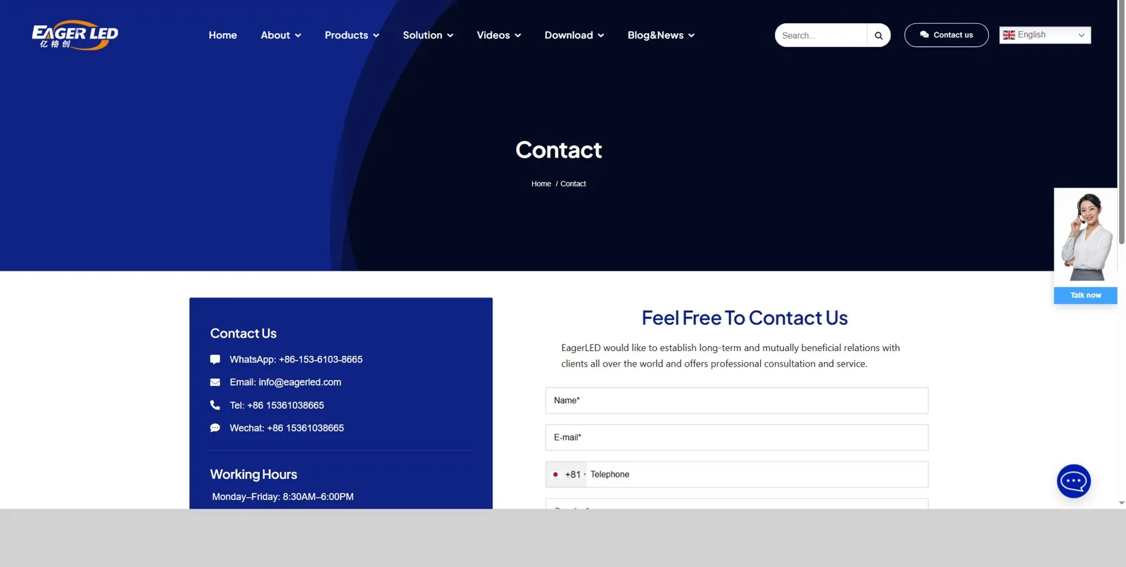 EagerLED official contact page with Home and Contact breadcrumb navigation