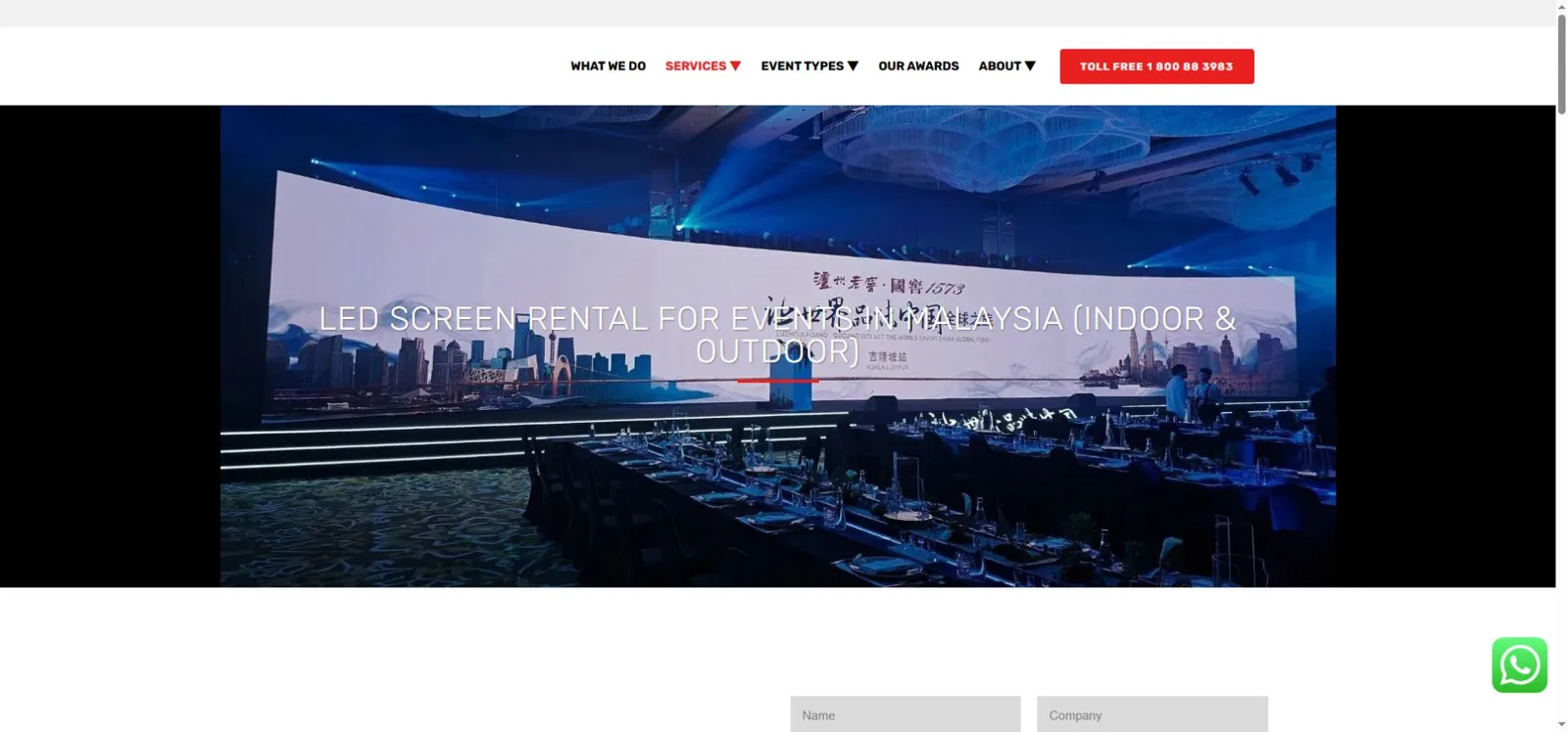 DOREMi official website showing company navigation and LED display information