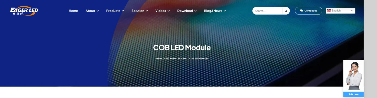 EagerLED official COB LED Module page showing its logo, page title and Home to LED Screen Modules breadcrumb