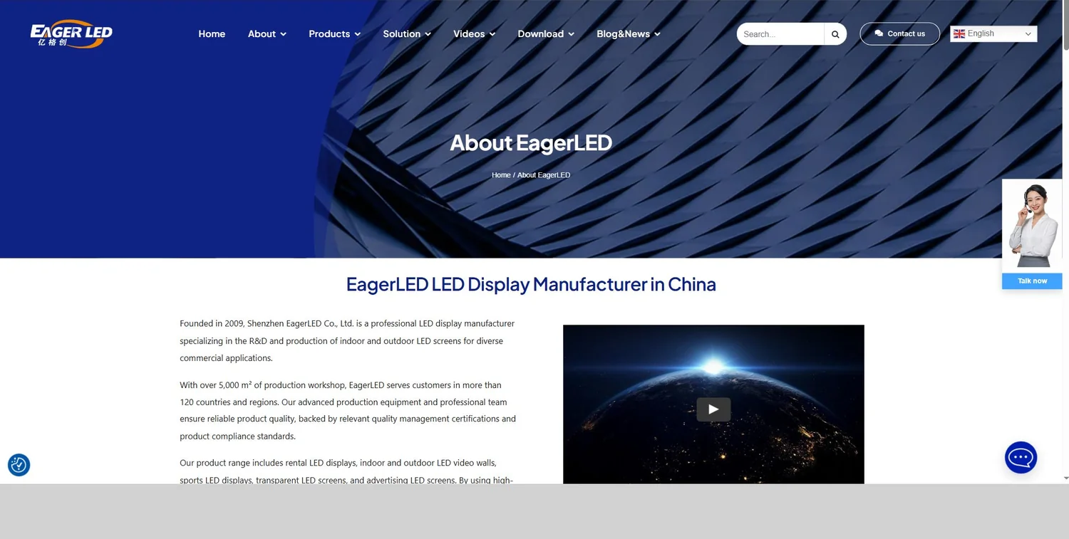 EagerLED official website - EagerLED | Leading LED Screen Supplier - EagerLED | Leading LED Screen Supplier EagerLED official company profile with LED display manufacturing information and breadcrumb navigation