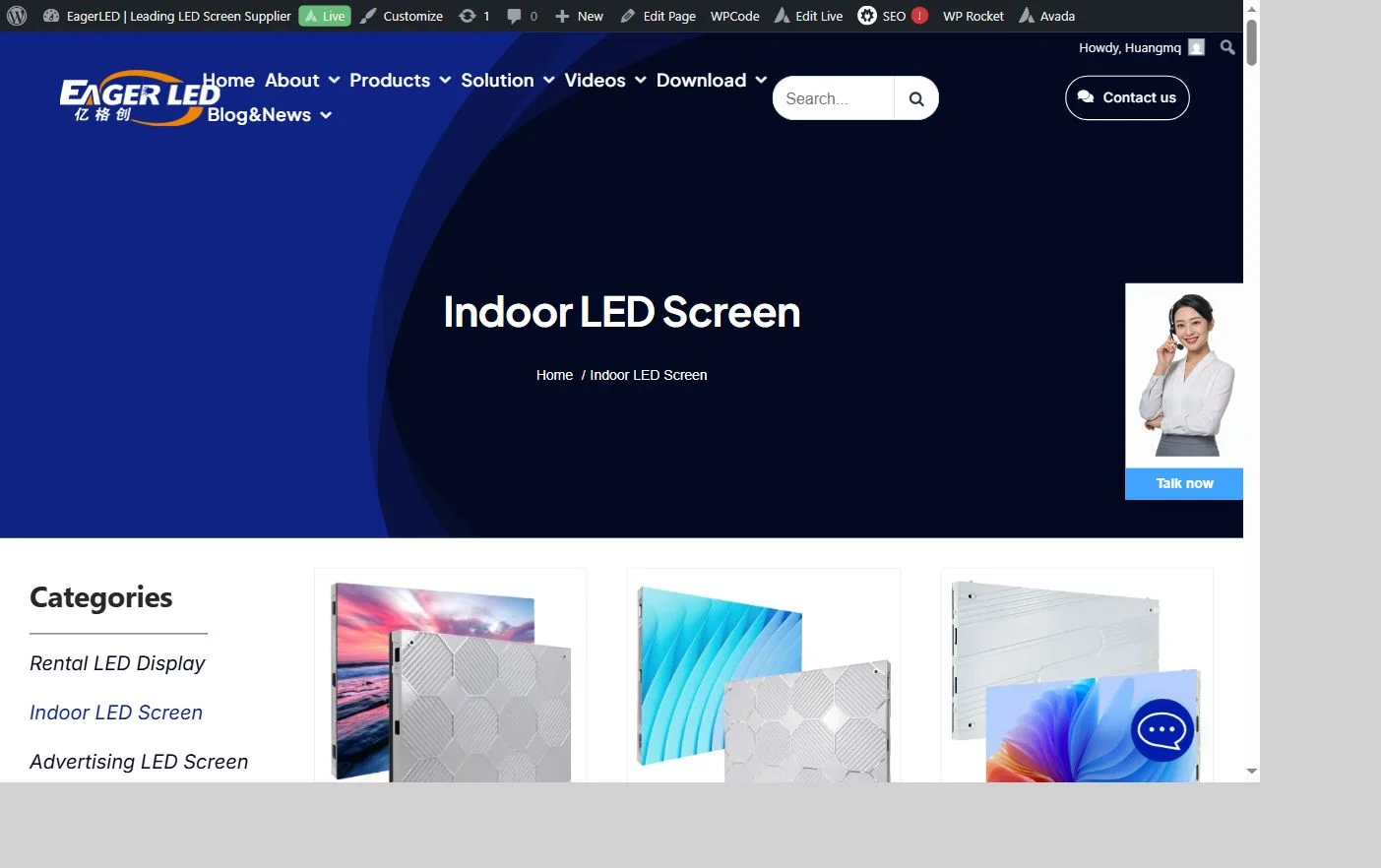 EagerLED Indoor LED Screen page with Home breadcrumb and product listings
