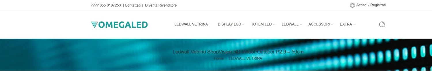 OmegaLed official website - EagerLED | Leading LED Screen Supplier - EagerLED | Leading LED Screen Supplier OmegaLed official product page header with Home and LEDWALL VETRINA breadcrumb navigation