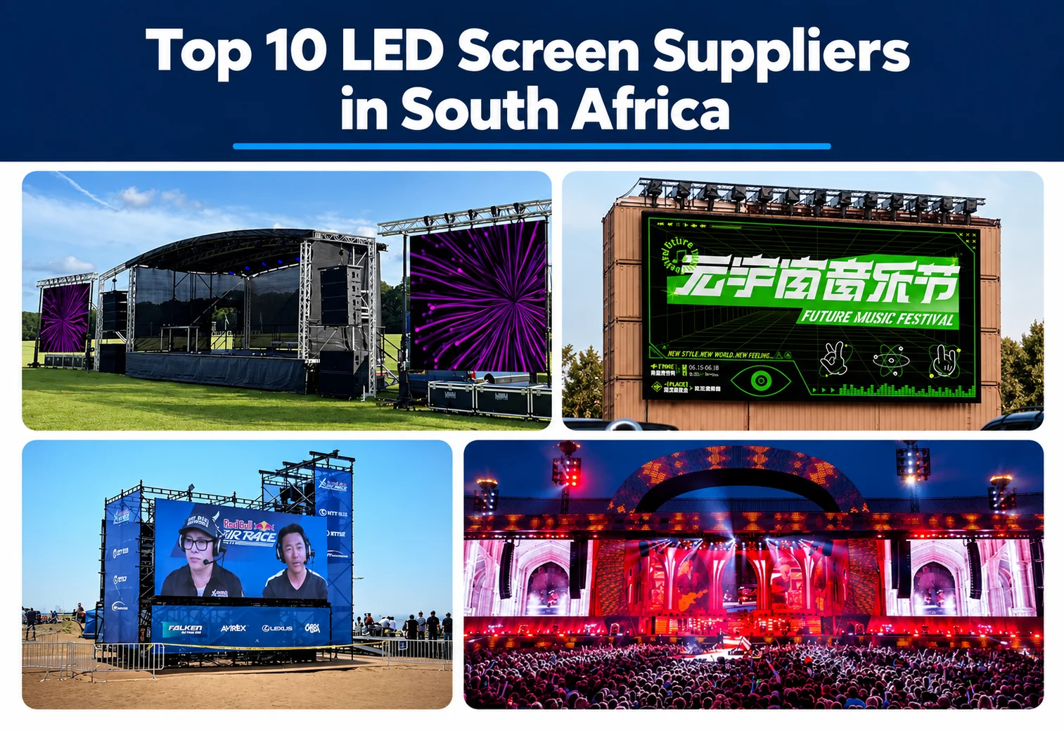 Top 10 LED Screen Suppliers in South Africa — outdoor LED display application collage